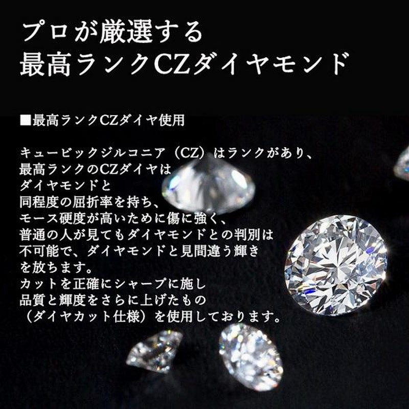 ネックレス レディース 40代50代 一粒ダイヤ 大粒0.8ct cz 妻 彼女 誕生日プレゼント 女性 人気 アクセサリー ホワイトデーお返し |  LINEショッピング