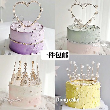 小生日蛋糕裝飾520珍珠黑色擺件插件天鵝配件復古烘培網紅