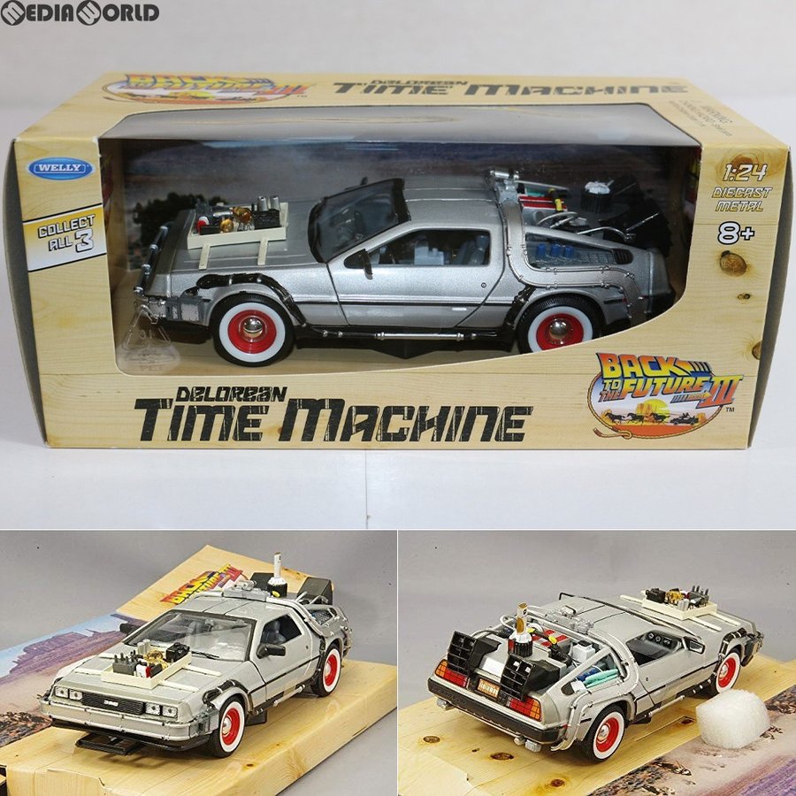 中古即納』{FIG}1/24 DeLorean DMC-12(デロリアン DMC-12)(シルバー 