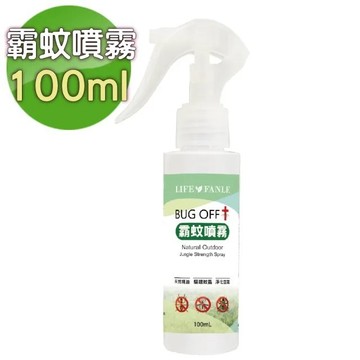 🔥2027/07即期出清 蜂樹霸蚊噴霧100ml【現貨+電子發票】霸蚊乳 戶外加強版