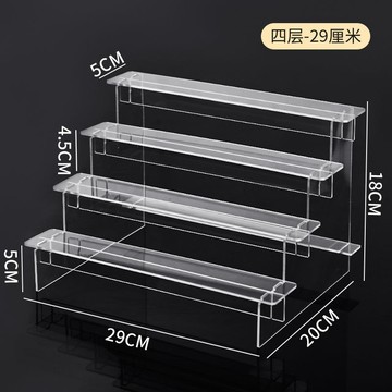 [新品]亞克力階梯展示架透明梯形手辦立牌置物架盲盒泡泡瑪特模型陳列架