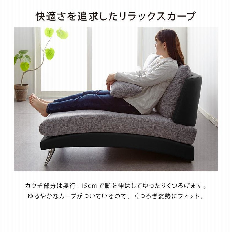 カウチソファ コンパクト 3人掛け 三人掛け レザー 天然木 北欧 カウチソファ コンパクト 3人掛け 三人掛け レザー 天然木 北欧