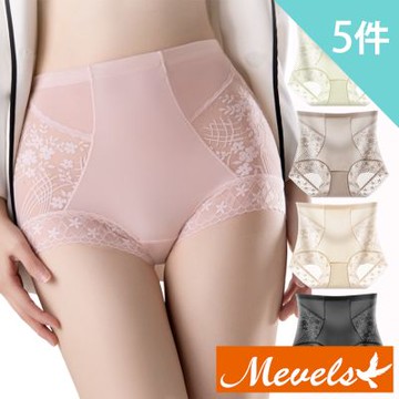 Mevels瑪薇絲-5件組 清秀蕾絲蠶絲底襠收腹高腰內褲/蕾絲內褲/蠶絲內褲/女內褲(L/XL)