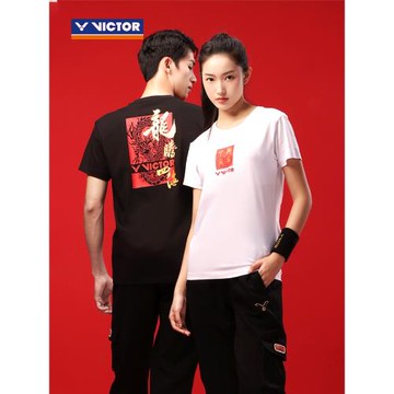 斷碼處理威克多VICTOR勝利401CNY羽毛球服龍騰四海龍年限定T恤402