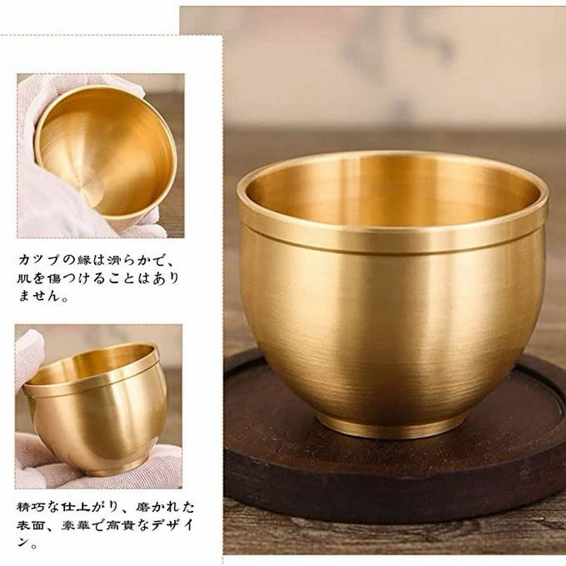 木箱入りペア ギフトセット 新光金属 新光堂 新潟県燕市 酒器 銅 真鍮 高級 ペアジョッキ 大ジョッキ グラス ビアジョッキー ビアマグ 結婚 新居 夫婦 新婚 引っ越し 祝い おしゃれ レトロ エール ラガー 大きい 大缶 贈り物 プレゼント 贈答用