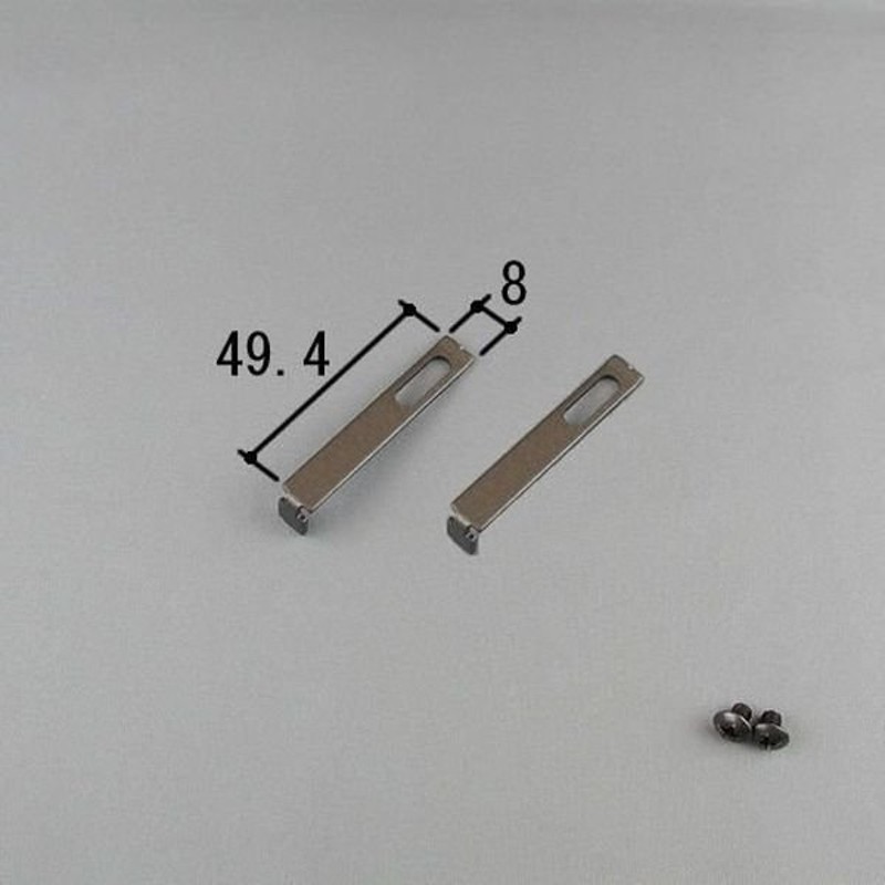 WB4718N0-BK 送料込み 三協アルミ 窓・サッシ 上げ下げ窓用網戸 はずれ止め 99WB4718N0-BK 商品コード:192C0068  元部品のコード:WB4718 左右 各1個セット LINEショッピング