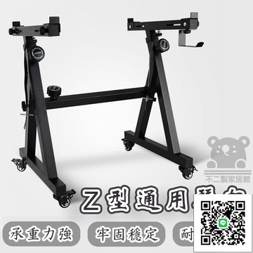 【電子琴架子 宅配免運】通用古箏支架 電鋼琴鍵盤架 雅馬哈卡西歐通用 61鍵 88鍵 通用型鋼琴架