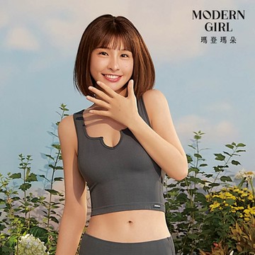 瑪登瑪朵QQ雲 BraTop背心 M-XL(鐵石灰)