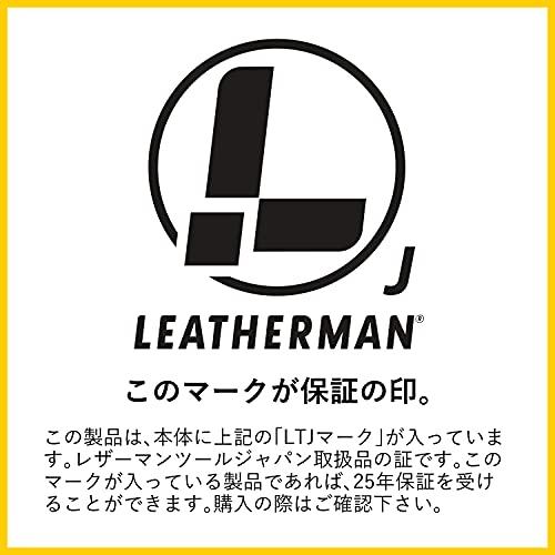 LEATHERMAN マルチツール STYLE PS ピー・エス 25年保証 LTJマーク入 STP