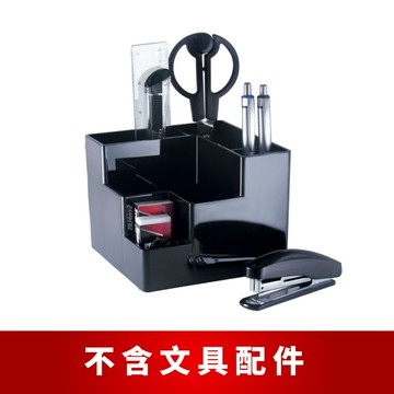 下殺290 O-Life 360度旋轉收納盒/筆筒/辦公桌收納/文具收納 25Oct001