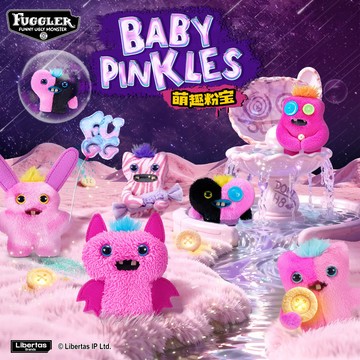 現貨 Fuggler正版 放克牙寶  萌趣粉寶 盲盒 毛絨 掛件  潮玩 公仔 鑰匙扣預售