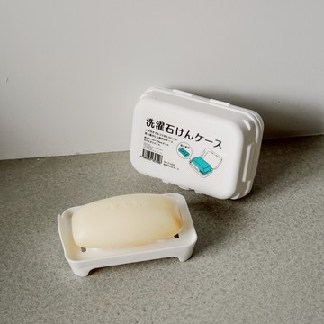 #送禮首選  本月新品【UD LAB】外出瀝水肥皂盒 CB-H01010