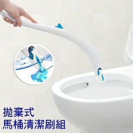 愛家捷 拋棄式馬桶清潔刷組(握柄x1+清潔刷頭x12)貼心免沾手 清潔除垢效果佳 使用後可直接丟棄於馬桶環保衛生