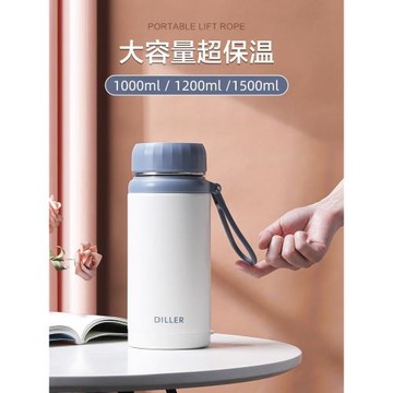 戶外大容量水壺便攜提手旅行水壺帶茶隔不銹鋼保溫瓶家用泡茶水瓶