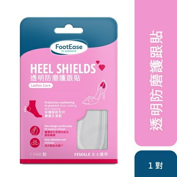 屈臣氏透明防磨護跟貼一對入(2024)