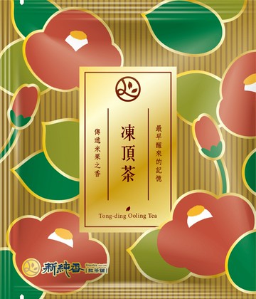 凍頂烏龍茶三角茶包