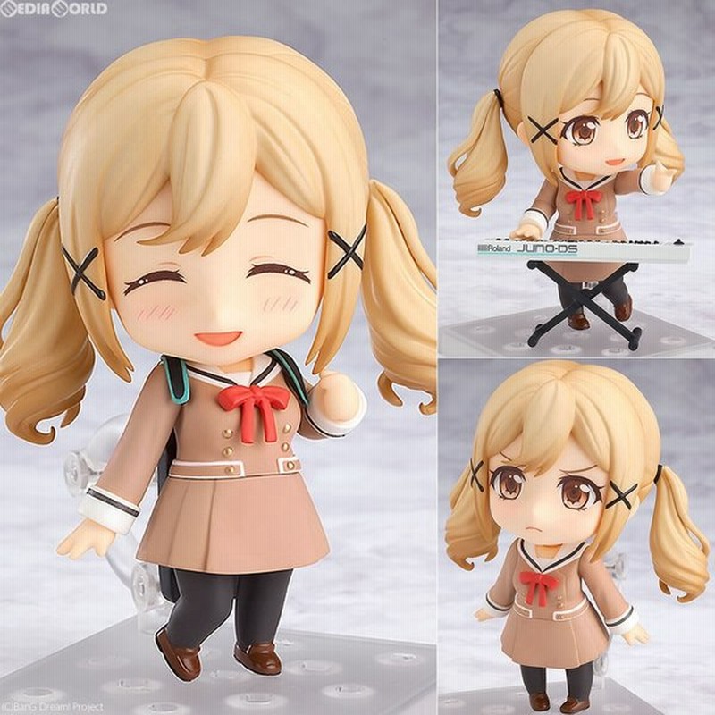 新品即納 Fig ねんどろいど749 市ヶ谷有咲 いちがやありさ Bang Dream バンドリ 完成品 フィギュア グッドスマイルカンパニー 通販 Lineポイント最大0 5 Get Lineショッピング