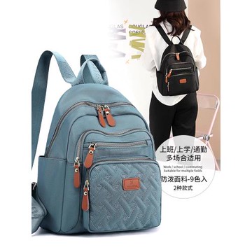 時尚女士尼龍帆布學生雙肩包