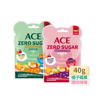 ACE ZERO SUGAR Q軟糖-多款可選
