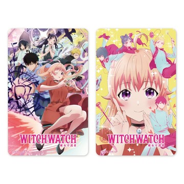 一卡通PLUS - WITCH WATCH 魔女守護者- 怦然心動 / 魔女歸來