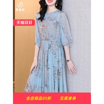 真絲連衣裙女2025新款夏季圓領五分袖氣質高端大牌桑蠶絲中長裙子