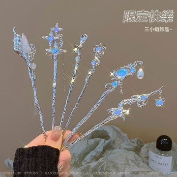 臺灣熱賣🔥🔥月光石髮簪新中式清冷現代髮釵高級感盤髮簪子頭飾古風旗袍漢服