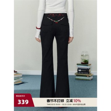 AYF刺繡串珠長褲 秋季寬松設計感慵懶風松弛感修身微喇休閑褲女