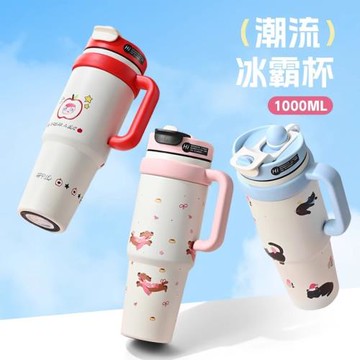 網紅新款巨無霸保溫杯316不銹鋼吸管水杯高顏值大容量車載冰霸杯