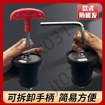 熱銷【五金】排水廚房堵孔管道塞子防反堵漏防臭堵頭下水道可拆卸水管防返橡膠 優選