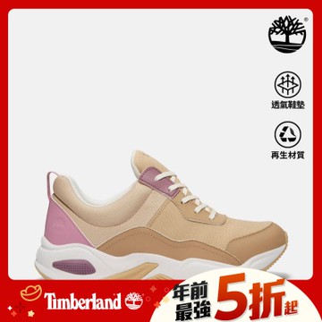 (領券再折)Timberland官方旗艦 女款深米色休閒鞋|A4218V99