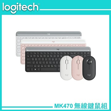 Logitech 羅技 MK470 超薄無線鍵鼠組 極簡設計 公司貨保固 石墨灰/珍珠白/玫瑰粉