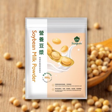 薌園 營養豆漿(500g)【小三美日】DS002344 快速早餐 健身 蛋白質 熱飲 沖泡飲 中式早餐 油條 飯糰
