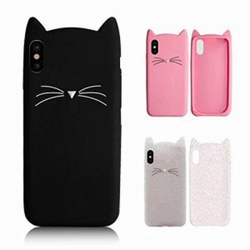 スマホケース Iphonexs ケース 猫シリコン Iphone Xs 保護 猫 ネコ かわいい おしゃれ シンプル Tpu カバー 耐衝撃 ソフトケース 吸収 ア 通販 Lineポイント最大1 0 Get Lineショッピング