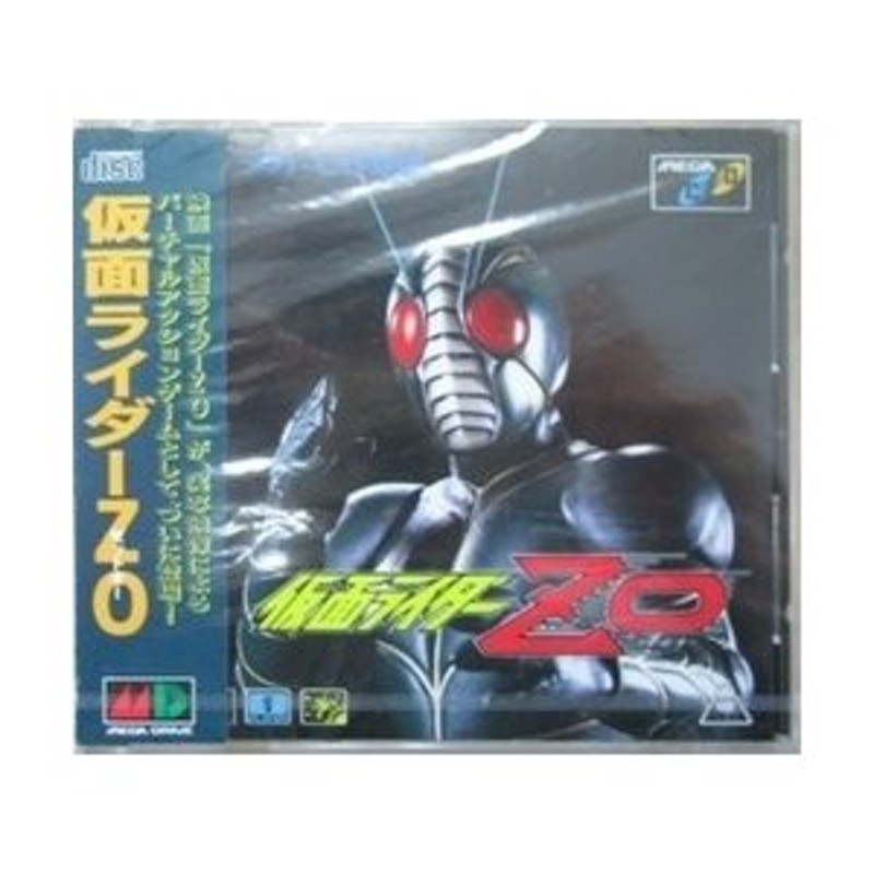 メール便OK]【新品】【MCD】仮面ライダーZO[お取寄せ品] 通販 LINE