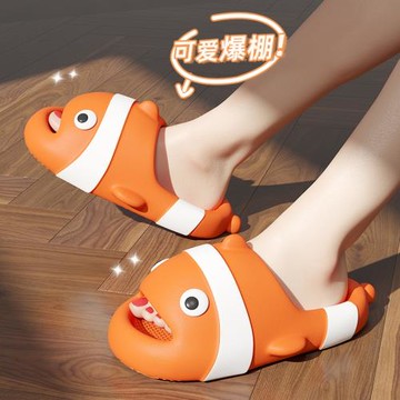 兒童拖鞋女童夏季外穿室內家居親子洗澡防滑厚底家用寶寶涼拖男款