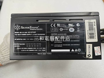 【三和電腦配件店】銀欣  SST-ST75EF 電源    臺式機電源750W CPU4+4，顯卡5個6p，主板24P，