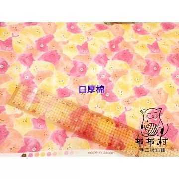 出清布料 台布日布厚棉布B26