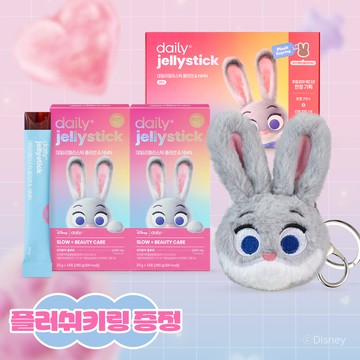 [ZOOTOPIA EDITION] Daily Jelly Stick Collagen & NMN 14 Sticks*2 boxes (+Plush keyring) (4-week supply)