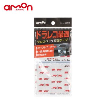 超強力雙面膠帶3983（耐熱最強、行車記錄器）