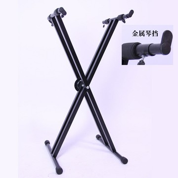 免運 開立發票 樂器夾 樂器架 樂器配件 雙管電子琴X架子61鍵支架合成器54鍵加粗古箏架 可折疊鍵盤
