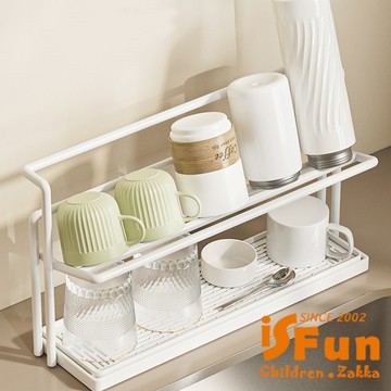 【iSFun】時尚格調 高顏質碳鋼桌面瀝水杯架置物架(顏色可選)