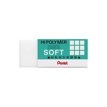 Pentel 飛龍牌 ZES-05 HI-POLYMER 黏屑型橡皮擦/擦布/塑膠擦 小