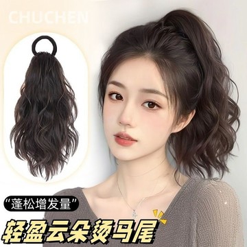 假髮馬尾 馬尾假髮 自然蓬鬆輕盈仿真髪 波浪卷馬尾辮 假髮女 髮圈式雲朵燙高馬尾假髮辮可高扎