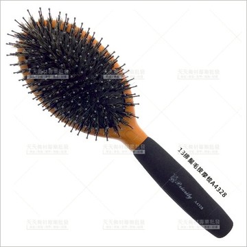 法拉西施13排鬃毛按摩梳-單支(A4328)[85763]設計師首選,按摩頭皮