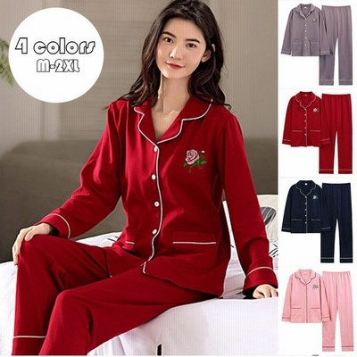 パジャマ レディース 春秋 長袖 ルームウェア 上下セット ２点セット ナイトウェア 綿 無地 刺繍前開きパジャマ 大きいサイズ 柔らかい 可愛い 通販 Lineポイント最大get Lineショッピング