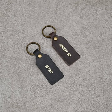 鑰匙圈 客製燙金 【 快速出貨 】