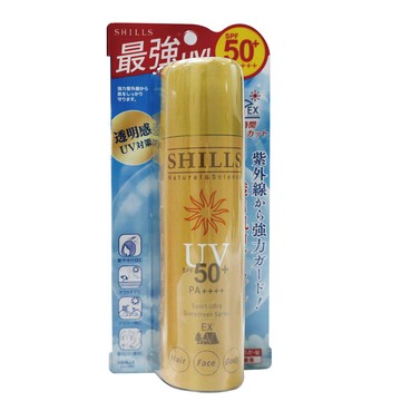 SHILLS 舒兒絲超清爽美白防曬冰鎮噴霧SPF50-金