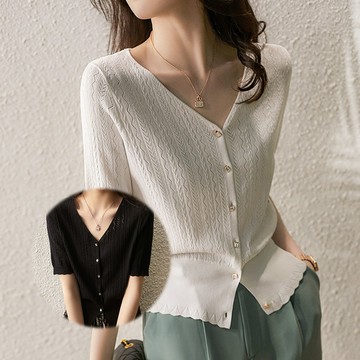 【CS22】V領波浪紋理針織開衫上衣(2色) -1入