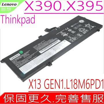 LENOVO X390 X395 電池(原裝)-聯想 L18L6PD1 L18M6PD1 L18C6PD1 L18M6PD2 SB10K97655 SB10K97656 SB10K97657 X13 20T2 L18D6PD1