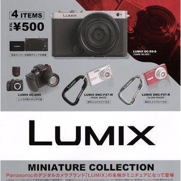 全套4款【日本正版】LUMIX 相機模型 扭蛋 轉蛋 迷你相機 微單眼相機 Kenelephant 437535